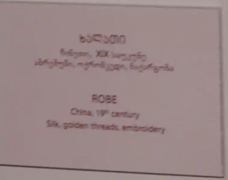 Curvy rays of a solar disc